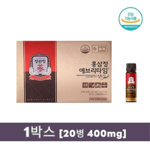 정관장 홍삼정 에브리타임 샷 20ml x 20개입 선물포장 쇼핑백포함, 1박스, 400ml