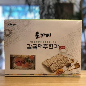 은가비 감귤대추한과 감귤과즐 (10개입) X 3Box, 35g, 10개