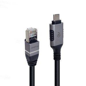 USB-C TO RJ45 유선 1.5M 기가비트 1G 인터넷 연결 케이블 LAN 랜 젠더 랜카드 이더넷 선, 1개