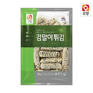 사조오양 김말이 튀김 1kg, 1개