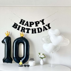 연지마켓 생일 파티 용품 세트 가랜드 숫자 풍선 안경 고깔, 10, 1세트, 블랙