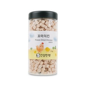 건강한펫 동결건조 꼬마트릿 치킨 110g, 1개