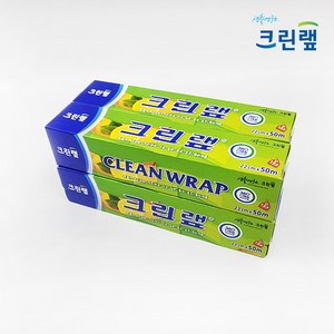 크린랲 22cm x 50m(2개)(3개)(4개), 50m, 4개