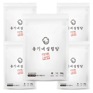 옹기네 사골 설렁탕 500g, 5개