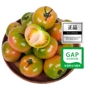 대저토마토 짭짤이 당일수확 프리미엄 초특가, 1박스, 2.5kg 랜덤과