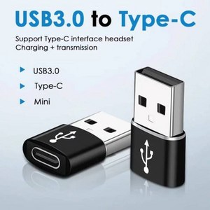 USB3.0 to C-Type 어댑터 커넥터 변환기 플러그 호환, 골드 UK00141, 1개