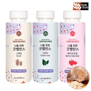 오트밀 쉐이크 굿밸런스 50g 10개 식사대용 시리얼 간식 간편식 단백질 식이섬유, 그레인 10개, 500g, 1개