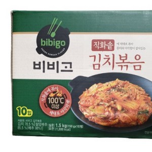 비비고 김치볶음 150g 10개입, 1.5kg, 1박스