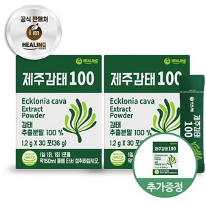 힐링 제주감태100 추출 건강 분말, 36g, 3개