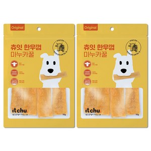 츄잇 한우 강아지 덴탈껌, 마누카꿀, 50g, 2개