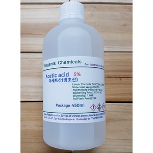 아세트산용액 (빙초산) 5% 화)Acetic acid solution, 1개, 450ml