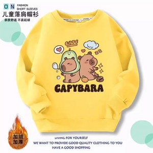 카피바라 CAPYBARA 라운드 긴팔 티셔츠 초등 가을 겨울 옷 남아 여아 공용