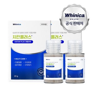 [화이니카] 치탄플러스 가루 잇몸질환 구강청정 충치예방 구취제거, 2개, 20g
