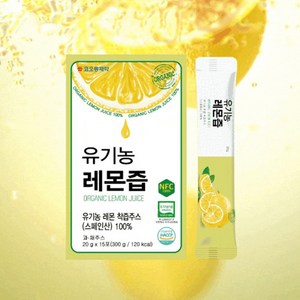 코오롱제약 유기농 레몬즙, 20g, 30개