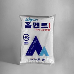 쌍곰 홈멘트 백시멘트 2kg, 1개