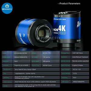 디지털현미경 MICROSCOPE 미니 전자 광학 기계식 HDMI 카메라 PCB 납땜 수리용, 1.MOS4KPo