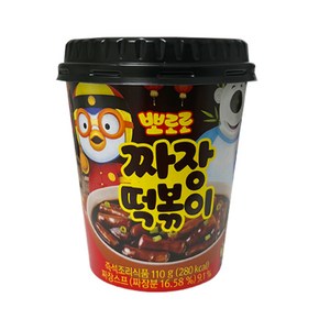 늘바름 인기간식! 뽀로로떡뽁이(짜장맛)110g 4컵, 440g, 1개