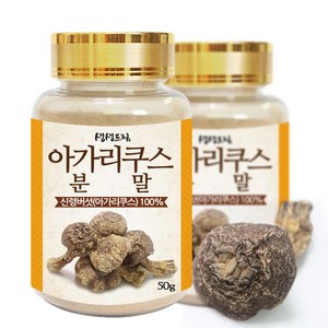 아가리쿠스 버섯 분말 50g 2병 국산 (총100g), 2개