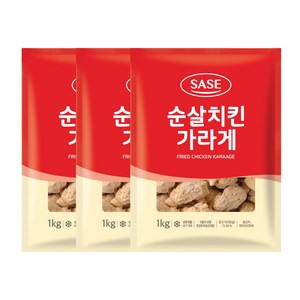 사세 순살치킨 가라게, 1kg, 3개