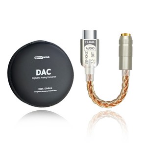 아모란나 C타입 Audio DAC 꼬다리덱 이어폰 앰프 ALC5686 헤드폰 젠더, ALC5658 젠더, 혼합색상