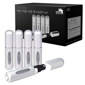 제로 퍼퓸 리필 향수공병 5ml, Silver, 5개