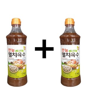 첫맛 만능 멸치육수, 1kg, 2개