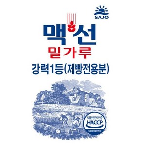 0204. 맥선 강력 1등밀가루(제빵전용분) 20kg 맥선밀가루, 1개