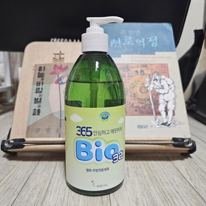 평화바이오EM샴푸500ML1000ML1500ML헤어케어세탁세제주방세제EM비누헤어토닉머리부터발끝까지하나로샴푸/샤워타올증정, 11.EM주방세제500ML1개, 1개