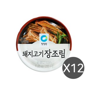 청정원 돼지고기 장조림, 95g, 24개