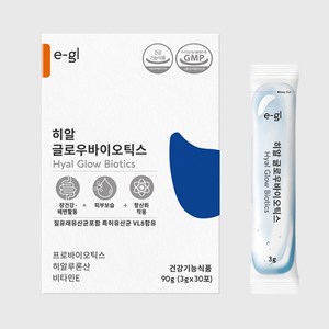 e-gl 이글 히알 글로우 바이오틱스 고함량 히알루론산유산균 히알바이오틱스 30포, 1개, 90g