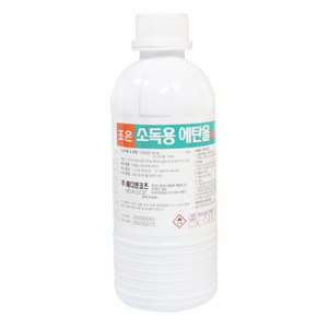 메디앤코즈 소독용 에탄올 250ml 10개