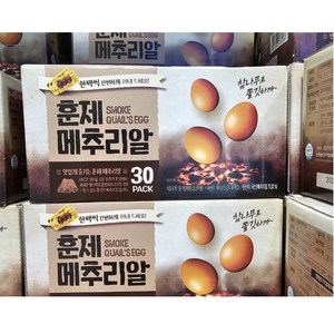 행복담기 훈제 메추리알 15g X 30입 450g, 1개, 225g