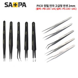 전정기방지 정밀핀셋 PB-10C~14C PS-10C~14C, 6PS-10C, 1개