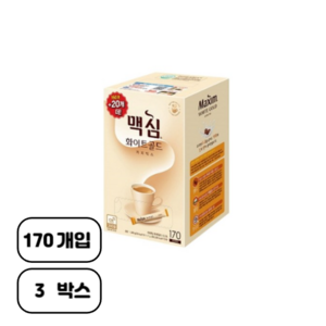 마자킹 맥심 화이트골드 커피믹스, 11.7g, 170개입, 3개