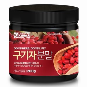 [조은약초] 구기자 가루 200g, 1개