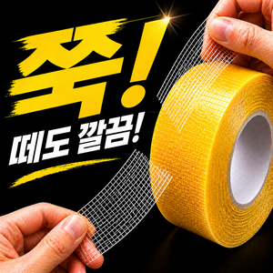 상품이미지