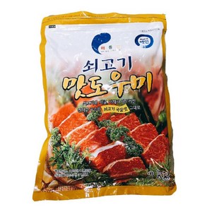 얼음골푸드 쇠고기 맛도우미, 1개, 2kg