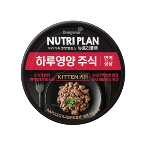 뉴트리플랜 하루영양 고양이 주식캔, 참치, 85g, 1개