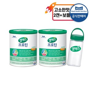 셀렉스 프로틴 고소한맛 2캔+사은품(보틀), 304g, 2개