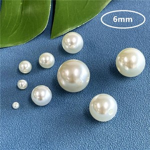 (약90pcs)6mm 직공 진주알 비즈공예악세사리재료, (B27-3)6mm-10g약90개, 1개