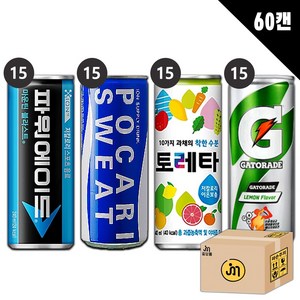 [중앙몰] 이온음료 혼합세트 60캔 (파워에이드 마운틴 블라스트+포카리스웨트+게토레이+토레타), 240ml, 1세트