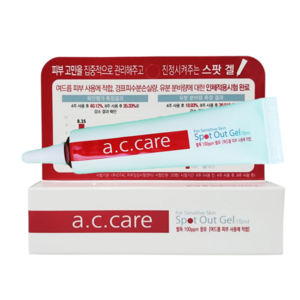 동성 에이씨케어 스팟 아웃 겔 a.c.cae spot out gel 15ml 청소년 여드름 화장품 피부 트러블 진정 추출물 벌독 태반, 3개