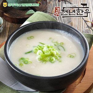 [경주축협] 경주천년한우 사골곰탕 600mlx10팩, 600ml, 10개