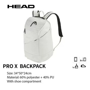 테니스 라켓 가방 백팩 HEAD Pro-조코비치 시리즈 코트 가방 테니스 배낭 6 팩 9R 12R 라켓 대용량, 01 Pro X backpack, 1개