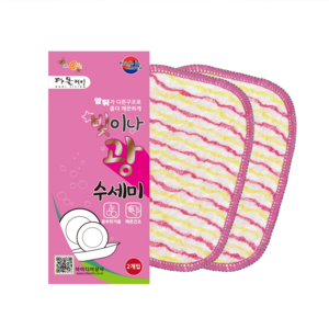 아이디어상사 다올리빙 앞뒤가 다른 빛이나 광수세미 2p 반짝이 은사 수세미 컬러 랜덤, 1세트, 2개