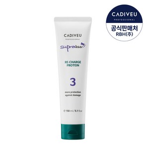 카디뷰 리차지 프로테인 150ml, 1개