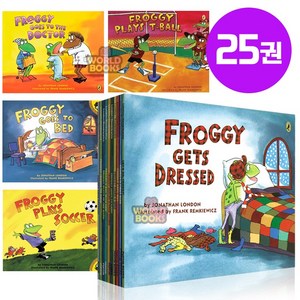 [이엔제이] 프로기 21권 세트 Foggy 프로기 영어원서 음원제공 당일배송