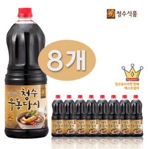 청수 우동다시(업소용 대용량) 1.8L x 8개 (1BOX) 국수300g 1개 증정