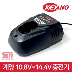 계양 배터리충전기 C14430A 10.8V/14.4V 탄창형충전기, 1개