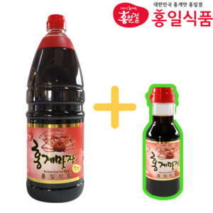 [공식] 홍일 홍게간장 레드 1.8L + 200ml 김재중 장민호 진서연 남보라 소스 편스토랑 홍게맛장 W.A.T.B, 1개